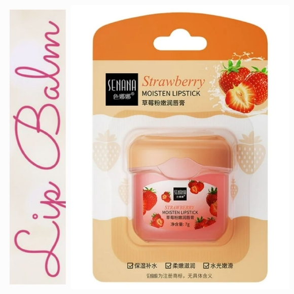 "Vaseline" Strawberry Lip Balm - Picture 1 of 14